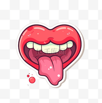 矢量图个人vip和企业vip免费下载免抠元素可爱的红色心形字符矢量图