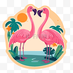 免费贴纸热带粉红色火烈鸟在海滩
