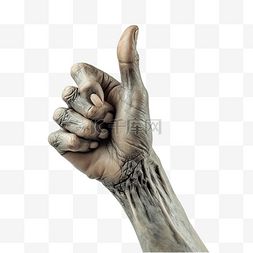 手势大拇指图片_僵尸手做出喜欢或认可的手势
