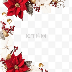 圣诞边框与一品红和冬季装饰