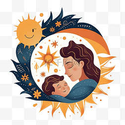 家庭月亮太阳与婴儿