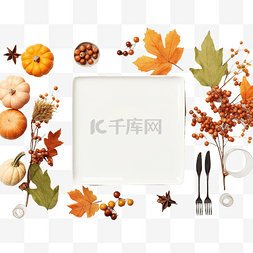 感恩节派对顶视图的秋季餐桌设置