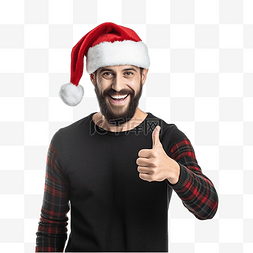 戴着圣诞帽的留着胡须的男性微笑