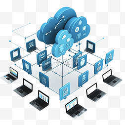 利益交换图片_云计算通过连接到在线数据服务器
