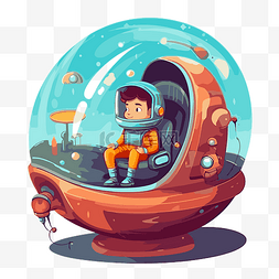 游戏角色图片_未来剪贴画卡通外星人宇航员坐在