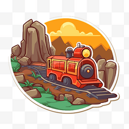 轨道火车图片_与岩石和山剪贴画 向量
