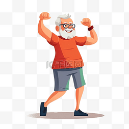 爷爷穿着运动服锻炼老人祖父母做