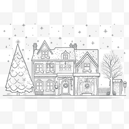 別墅房子图片_邻里线条艺术圣诞节插画与房子