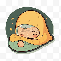 可爱的小宝宝穿着黄色外套睡觉插