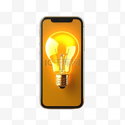 手机或智能手机与黄光隔离想法提