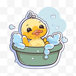 小鸭子坐在有气泡的浴缸里 向量