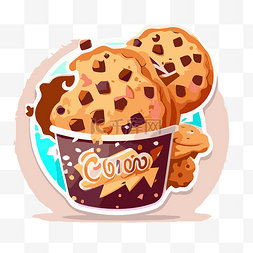 巧克力冰淇淋饼干和饼干设计插画