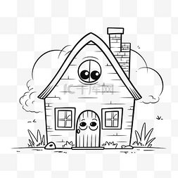 卡通房子黑白图片_可爱的卡通房子着色页轮廓素描 