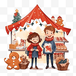 快乐的孩子们在圣诞市场上选择糖