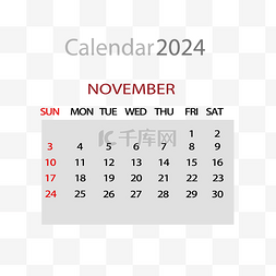 十一月日历图片_2024年11月日历简约灰色