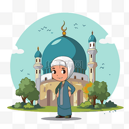 伊斯兰教剪贴画卡通穆斯林女孩站