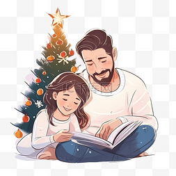 一家人阅读图片_爸爸躺在圣诞树旁给女儿读童话故