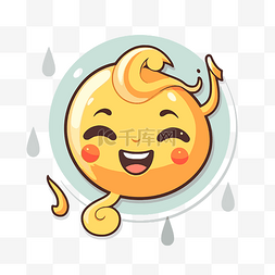 一个滑稽的黄色微笑球，上面有雨