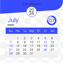 日历日期七月图片_2024月份日历七月渐变简约蓝色