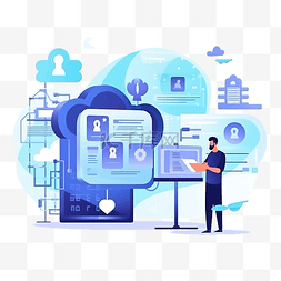 软件服务器图片_数字数据保护插图与网络安全卡通