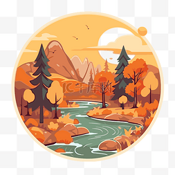 秋天的风景卡通图片_秋天风景与山和树在一个圆圈剪贴