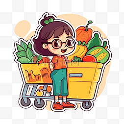 戴眼镜的女孩推着装满蔬菜的购物