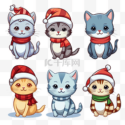 吉祥物物套图片_圣诞节期间猫动物角色的卡通插图