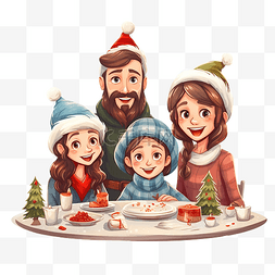 幸福的家庭站在餐桌旁享受寒假庆