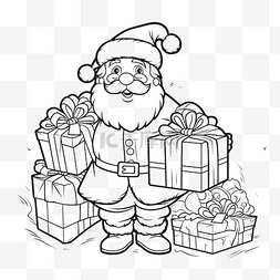 奖金礼品图片_圣诞老人携带礼品盒卡通圣诞着色