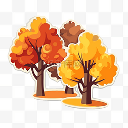 树木贴纸图片_白色背景剪贴画上的秋天树木贴纸