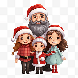圣诞快乐插图与阿凡达人和小女孩