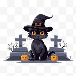 戴着帽子的猫图片_万圣节戴着帽子的猫在公墓