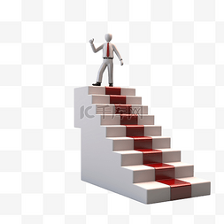 爬楼梯的人图片_商人爬楼梯到达目标人物 3D 人物