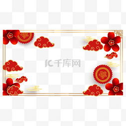 中国风装饰底纹图片_新年祥云花朵金色边框