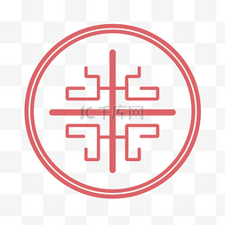 中国设计风格迷宫的红线图标 向