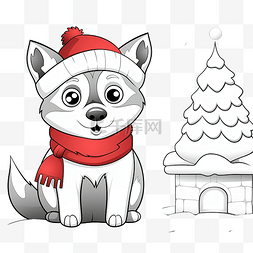 雪哈图片_用圣诞帽和围巾在烟囱里为可爱的