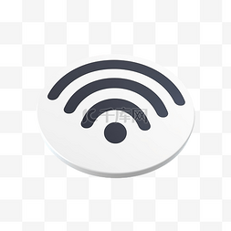 无线 wifi 3d 渲染