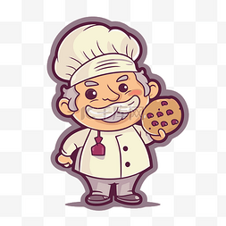一块饼干图片_卡通厨师拿着一块白色背景的饼干