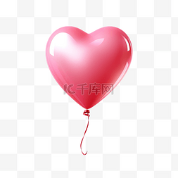 粉色背景情人节图片_粉色心形和红色气球 PNG