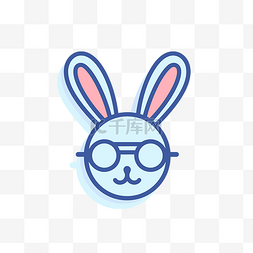 戴眼镜兔子图片_戴着眼镜的兔子的图标 向量