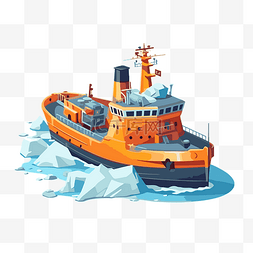 海軍图片_破冰船 剪贴画 向量