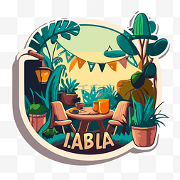 巴拉logo图片_花园里有植物的拉巴拉名字和岛屿