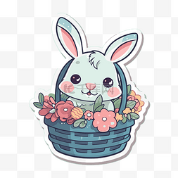 卡通兔子篮子图片_一篮子花剪贴画中的卡通兔子贴纸