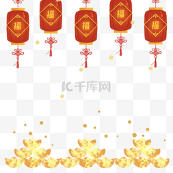 金色新年红包图片_春节中国农历新年卡通灯笼金元宝