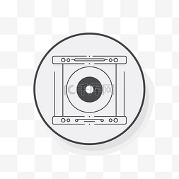 硬盘图标图片_里面有一张光盘的圆形图标 向量