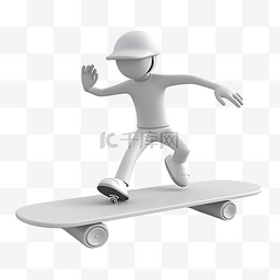滑板潮人图片_3D 插图人物玩滑板与用于网络应用