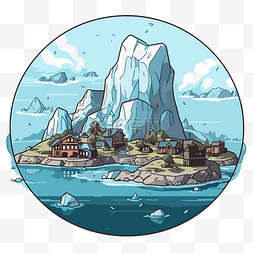 卡通极地图片_格陵兰剪贴画 海洋卡通极地村庄