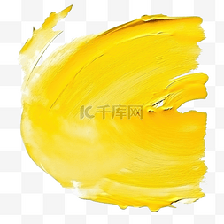 黄色画笔描边水彩