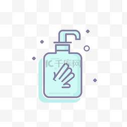 洗手液瓶图标符号矢量图