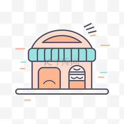 面包店界面图片_线店概念插图，前面有一家面包店